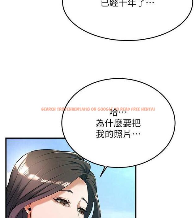 查看漫画街頭幹架王 - 第50話-你怎麼拿到那張照片的? - tymanga.com中的1952301图片