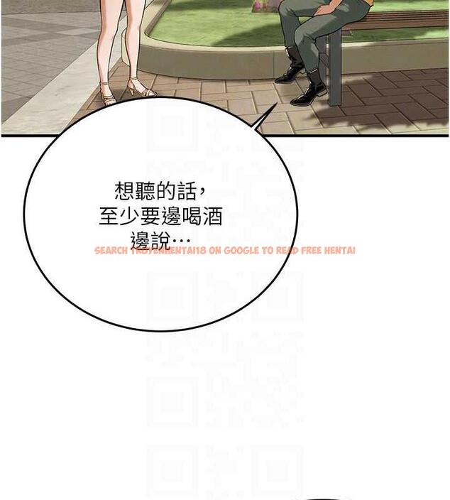 查看漫画街頭幹架王 - 第50話-你怎麼拿到那張照片的? - tymanga.com中的1952304图片
