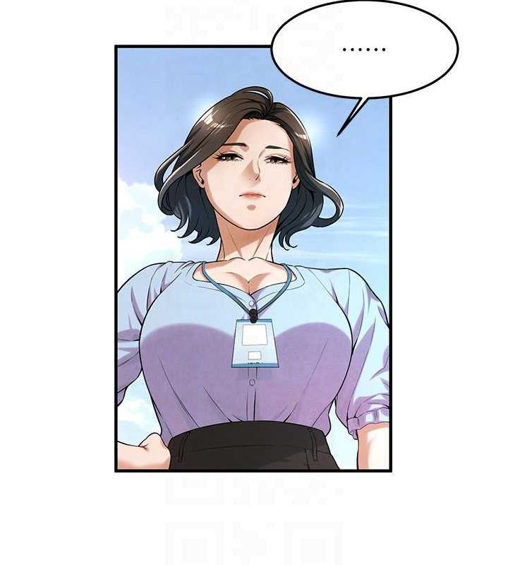 查看漫画街頭幹架王 - 第50話-你怎麼拿到那張照片的? - tymanga.com中的1952305图片