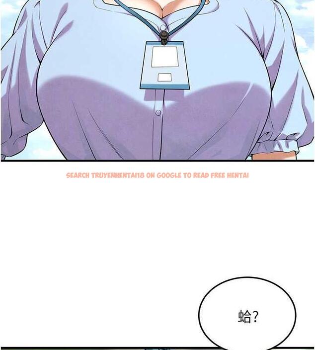 查看漫画街頭幹架王 - 第50話-你怎麼拿到那張照片的? - tymanga.com中的1952307图片