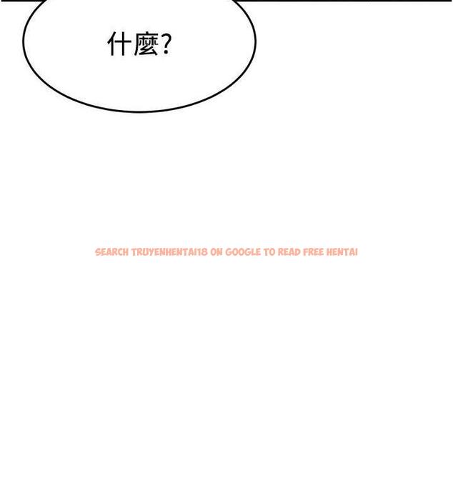 查看漫画街頭幹架王 - 第50話-你怎麼拿到那張照片的? - tymanga.com中的1952309图片