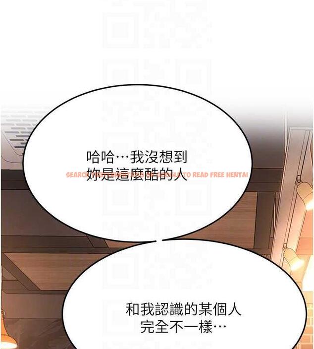 查看漫画街頭幹架王 - 第50話-你怎麼拿到那張照片的? - tymanga.com中的1952313图片
