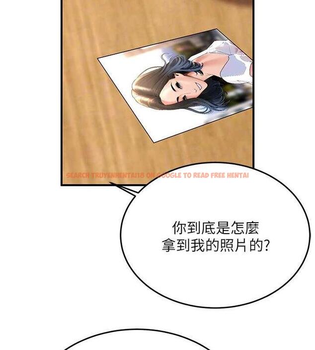 查看漫画街頭幹架王 - 第50話-你怎麼拿到那張照片的? - tymanga.com中的1952316图片