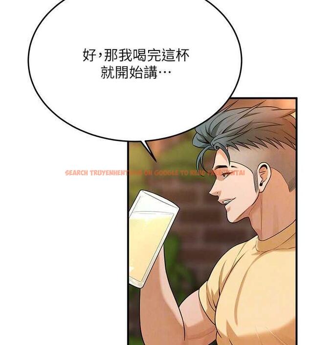 查看漫画街頭幹架王 - 第50話-你怎麼拿到那張照片的? - tymanga.com中的1952317图片