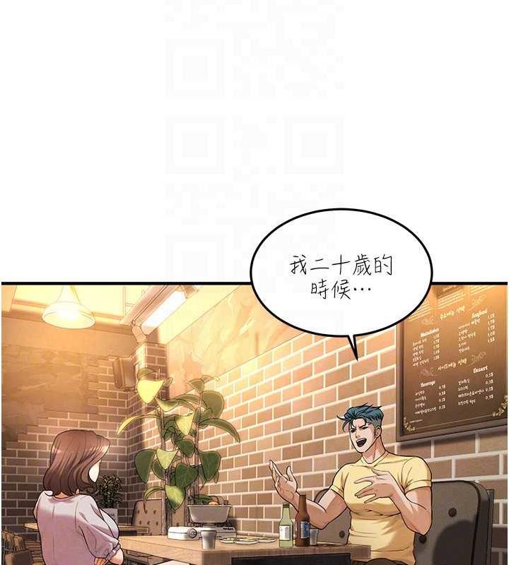 查看漫画街頭幹架王 - 第50話-你怎麼拿到那張照片的? - tymanga.com中的1952325图片