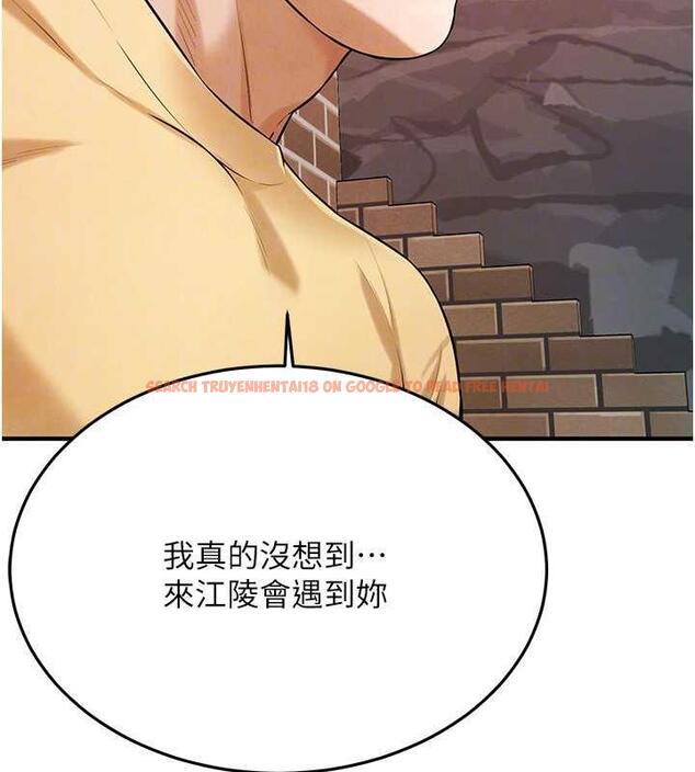 查看漫画街頭幹架王 - 第50話-你怎麼拿到那張照片的? - tymanga.com中的1952335图片