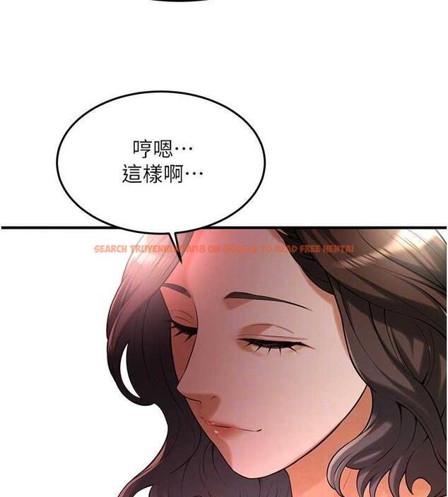 查看漫画街頭幹架王 - 第50話-你怎麼拿到那張照片的? - tymanga.com中的1952336图片