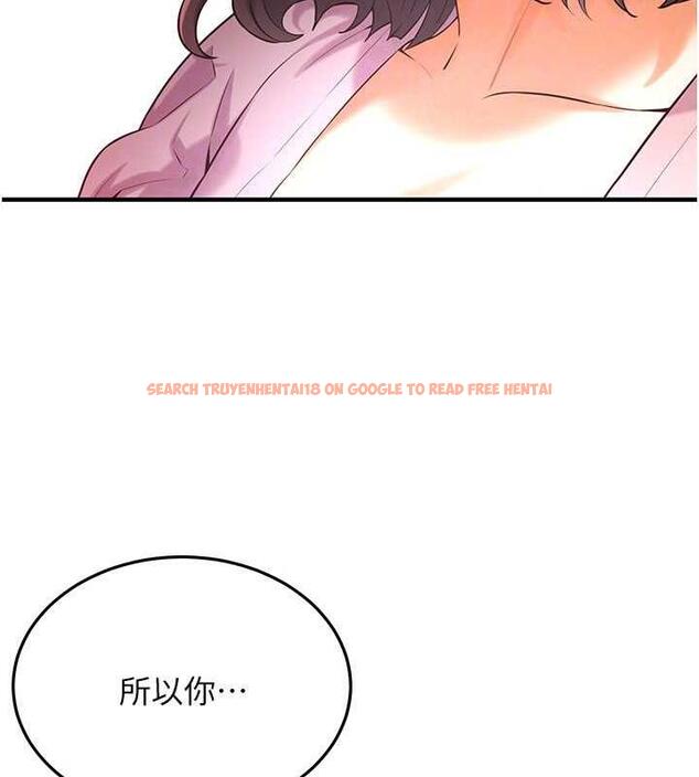 查看漫画街頭幹架王 - 第50話-你怎麼拿到那張照片的? - tymanga.com中的1952337图片