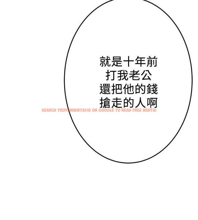查看漫画街頭幹架王 - 第50話-你怎麼拿到那張照片的? - tymanga.com中的1952339图片