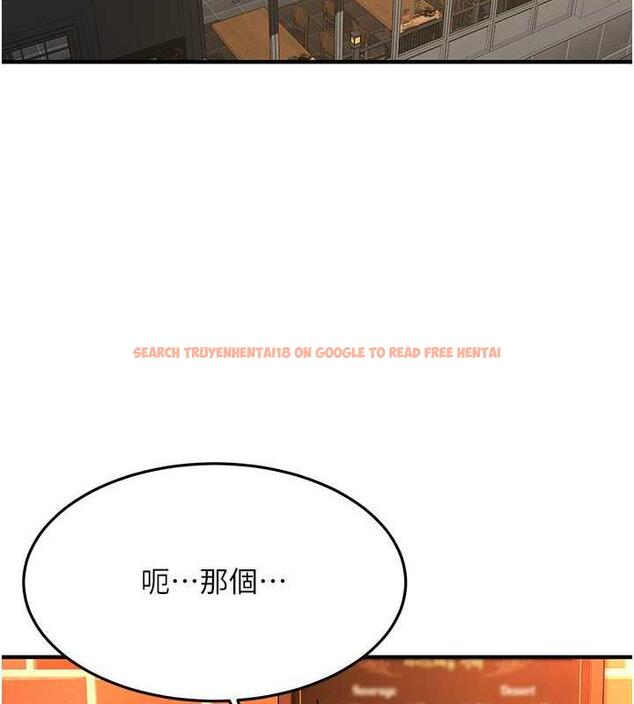 查看漫画街頭幹架王 - 第51話-妳當了我十年的女朋友 - tymanga.com中的1973270图片