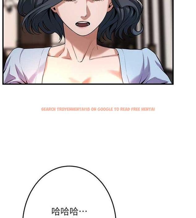 查看漫画街頭幹架王 - 第51話-妳當了我十年的女朋友 - tymanga.com中的1973273图片