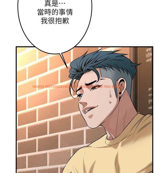 查看漫画街頭幹架王 - 第51話-妳當了我十年的女朋友 - tymanga.com中的1973274图片