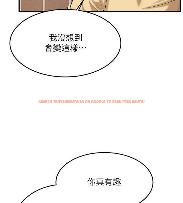 查看漫画街頭幹架王 - 第51話-妳當了我十年的女朋友 - tymanga.com中的1973275图片