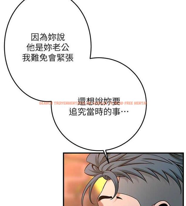查看漫画街頭幹架王 - 第51話-妳當了我十年的女朋友 - tymanga.com中的1973277图片