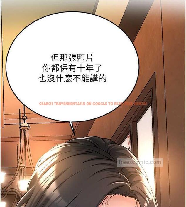 查看漫画街頭幹架王 - 第51話-妳當了我十年的女朋友 - tymanga.com中的1973286图片