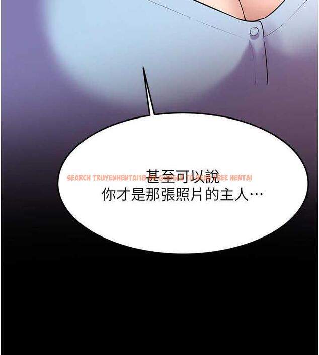查看漫画街頭幹架王 - 第51話-妳當了我十年的女朋友 - tymanga.com中的1973288图片