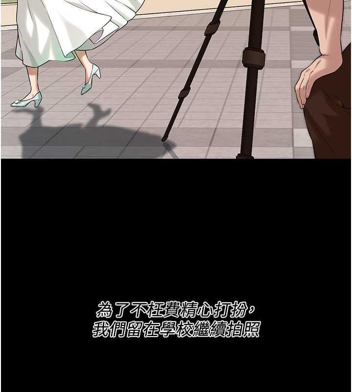 查看漫画街頭幹架王 - 第51話-妳當了我十年的女朋友 - tymanga.com中的1973295图片