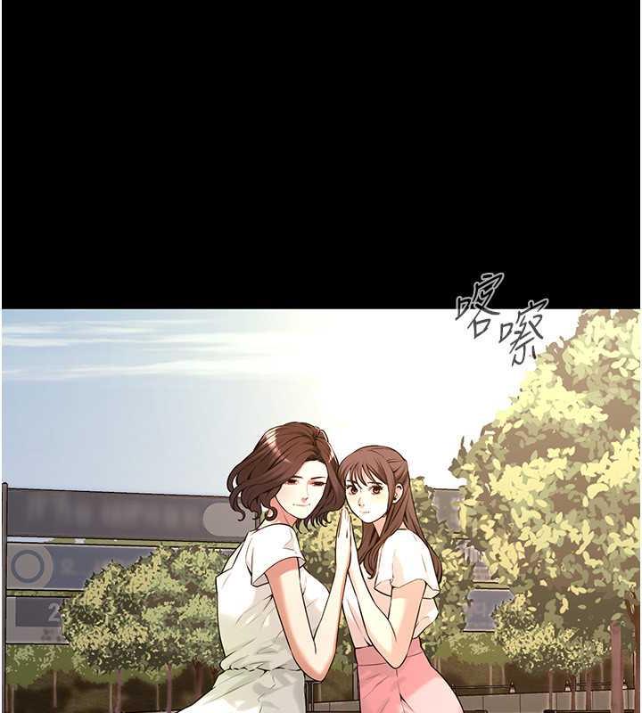 查看漫画街頭幹架王 - 第51話-妳當了我十年的女朋友 - tymanga.com中的1973296图片