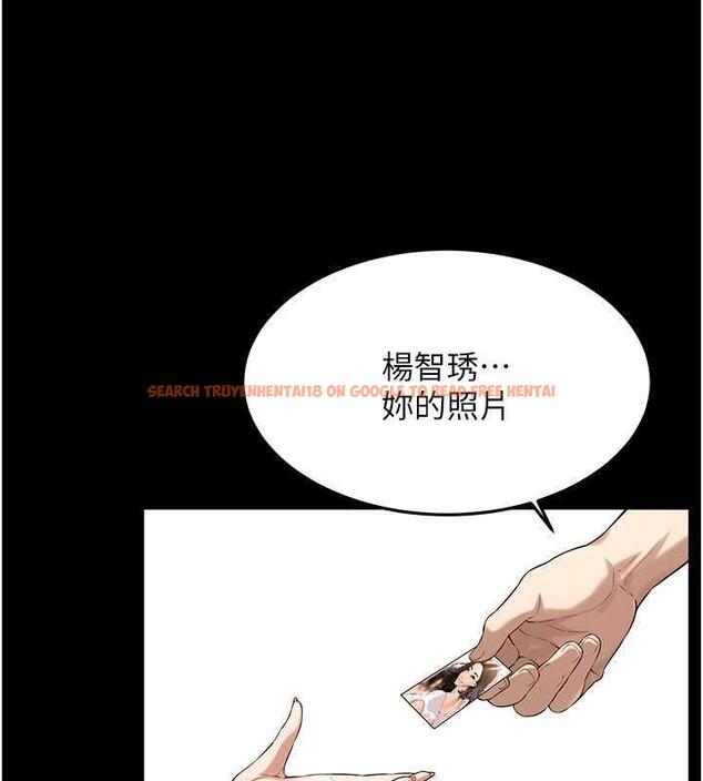 查看漫画街頭幹架王 - 第51話-妳當了我十年的女朋友 - tymanga.com中的1973300图片