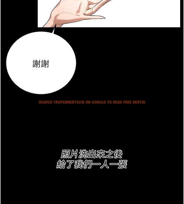查看漫画街頭幹架王 - 第51話-妳當了我十年的女朋友 - tymanga.com中的1973301图片
