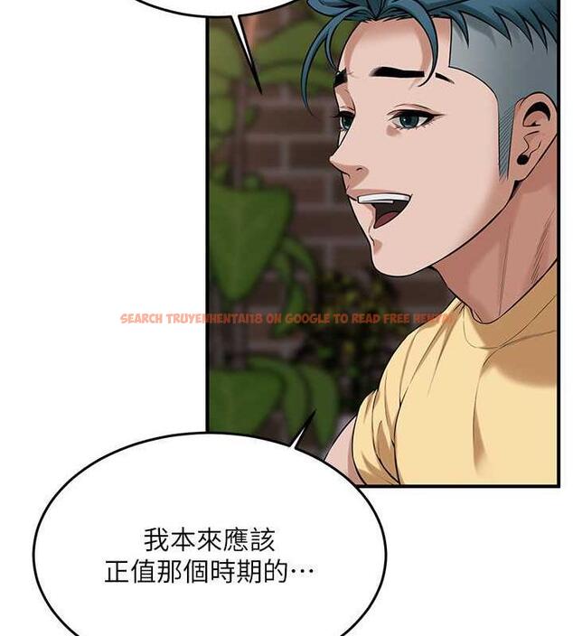 查看漫画街頭幹架王 - 第51話-妳當了我十年的女朋友 - tymanga.com中的1973312图片