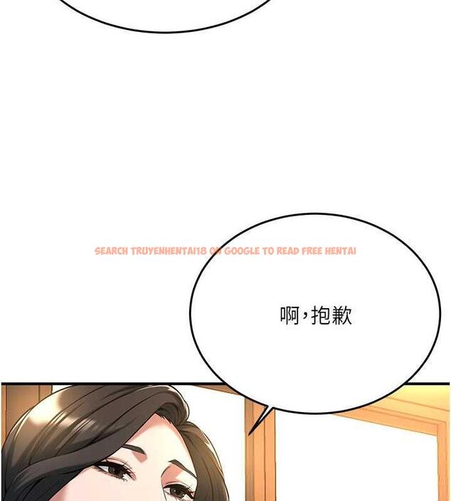 查看漫画街頭幹架王 - 第51話-妳當了我十年的女朋友 - tymanga.com中的1973313图片