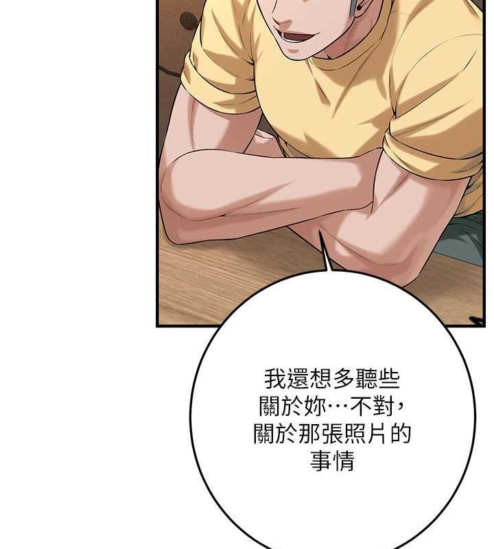 查看漫画街頭幹架王 - 第51話-妳當了我十年的女朋友 - tymanga.com中的1973316图片