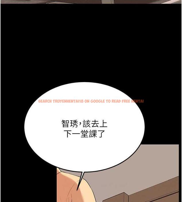 查看漫画街頭幹架王 - 第51話-妳當了我十年的女朋友 - tymanga.com中的1973333图片