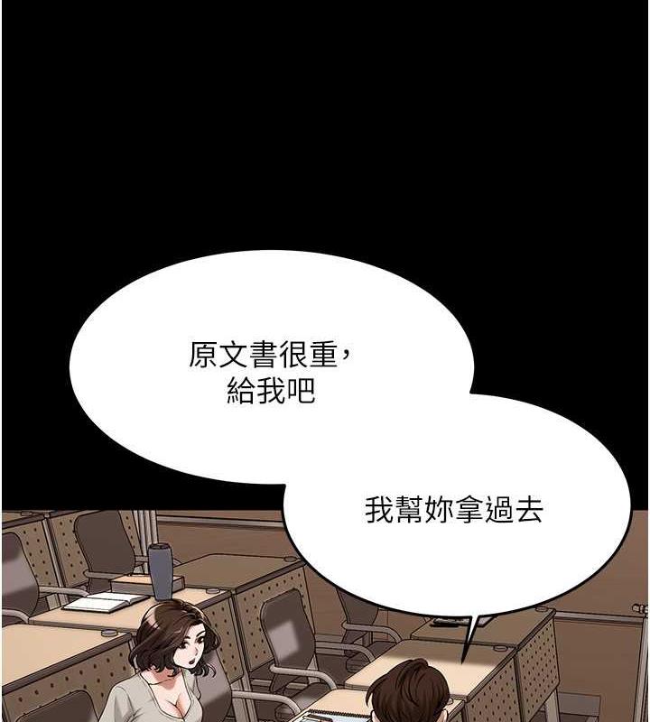 查看漫画街頭幹架王 - 第51話-妳當了我十年的女朋友 - tymanga.com中的1973335图片