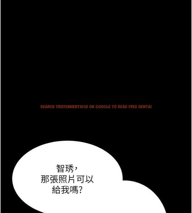 查看漫画街頭幹架王 - 第51話-妳當了我十年的女朋友 - tymanga.com中的1973345图片
