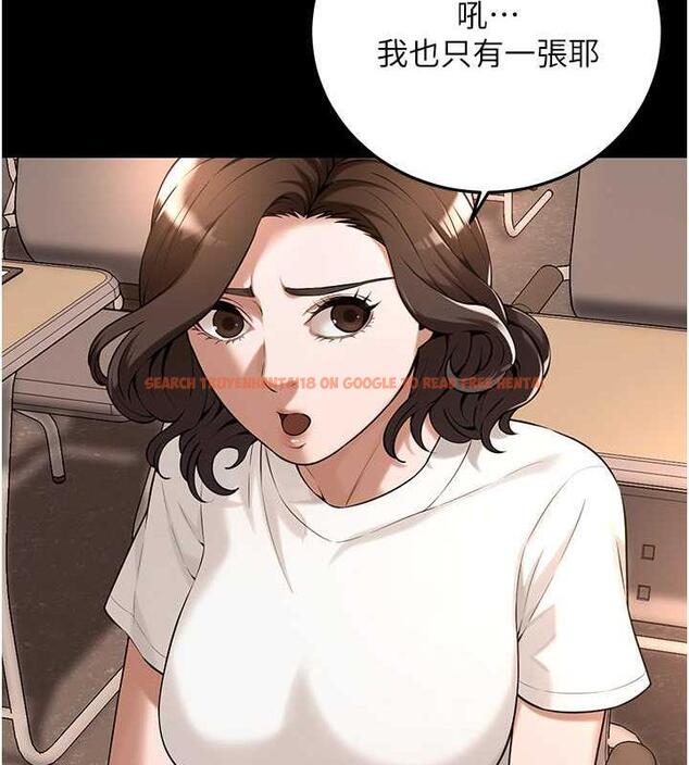 查看漫画街頭幹架王 - 第51話-妳當了我十年的女朋友 - tymanga.com中的1973348图片