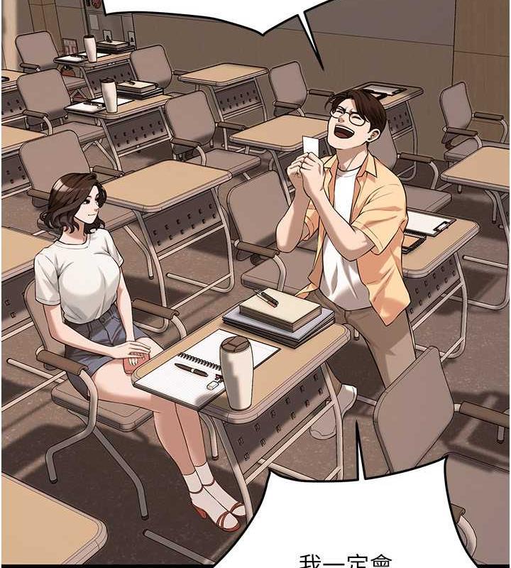 查看漫画街頭幹架王 - 第51話-妳當了我十年的女朋友 - tymanga.com中的1973352图片