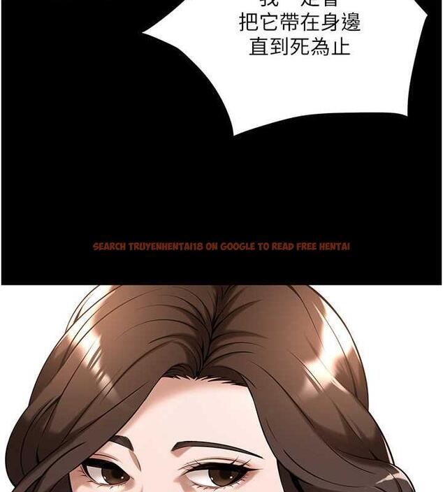 查看漫画街頭幹架王 - 第51話-妳當了我十年的女朋友 - tymanga.com中的1973353图片
