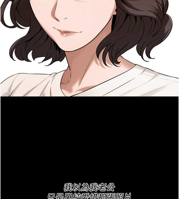 查看漫画街頭幹架王 - 第51話-妳當了我十年的女朋友 - tymanga.com中的1973354图片