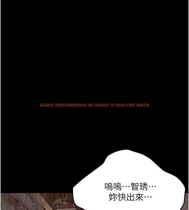 查看漫画街頭幹架王 - 第51話-妳當了我十年的女朋友 - tymanga.com中的1973356图片