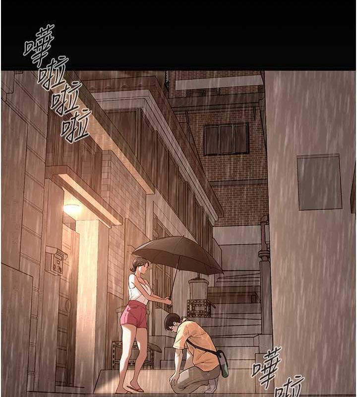 查看漫画街頭幹架王 - 第51話-妳當了我十年的女朋友 - tymanga.com中的1973367图片