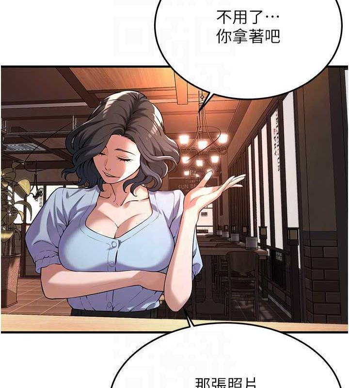 查看漫画街頭幹架王 - 第51話-妳當了我十年的女朋友 - tymanga.com中的1973378图片