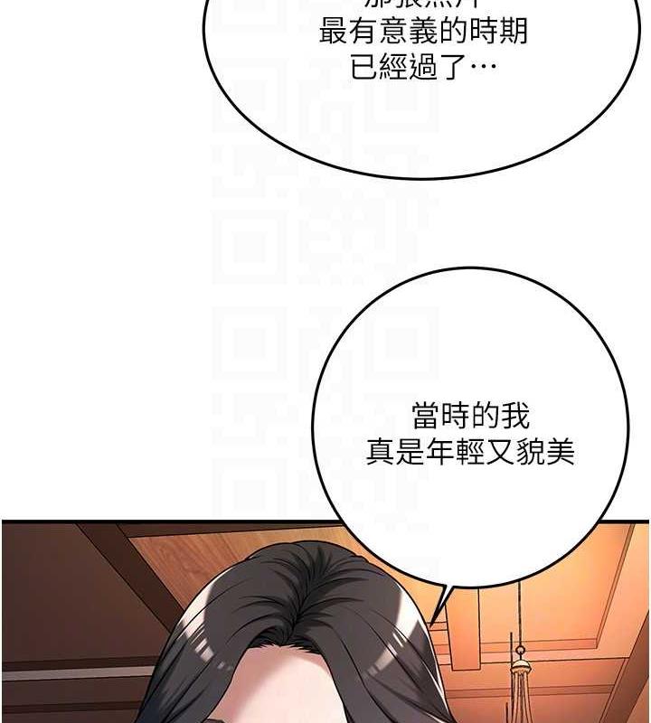 查看漫画街頭幹架王 - 第51話-妳當了我十年的女朋友 - tymanga.com中的1973379图片