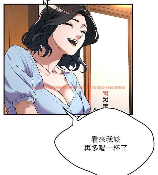 查看漫画街頭幹架王 - 第51話-妳當了我十年的女朋友 - tymanga.com中的1973384图片