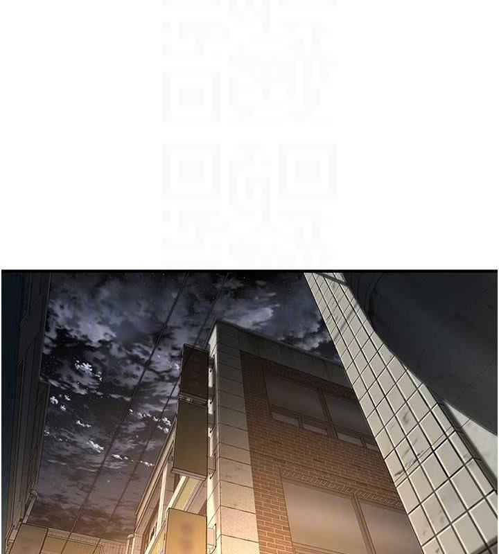 查看漫画街頭幹架王 - 第51話-妳當了我十年的女朋友 - tymanga.com中的1973389图片