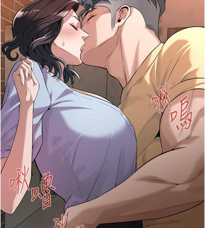 查看漫画街頭幹架王 - 第51話-妳當了我十年的女朋友 - tymanga.com中的1973393图片