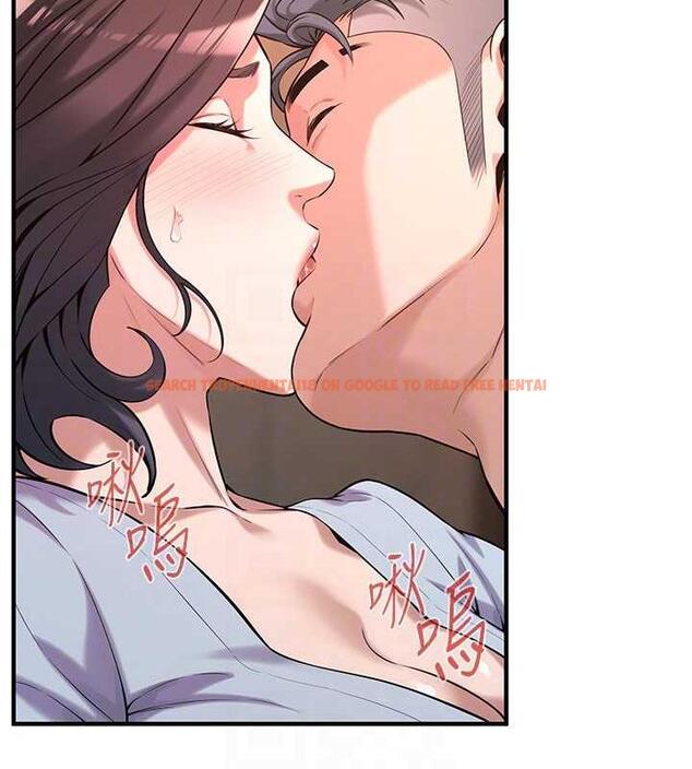 查看漫画街頭幹架王 - 第51話-妳當了我十年的女朋友 - tymanga.com中的1973397图片