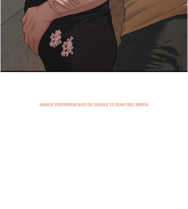 查看漫画街頭幹架王 - 第51話-妳當了我十年的女朋友 - tymanga.com中的1973402图片