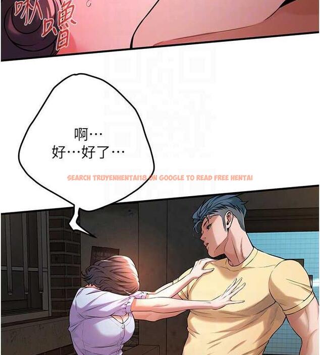 查看漫画街頭幹架王 - 第51話-妳當了我十年的女朋友 - tymanga.com中的1973407图片