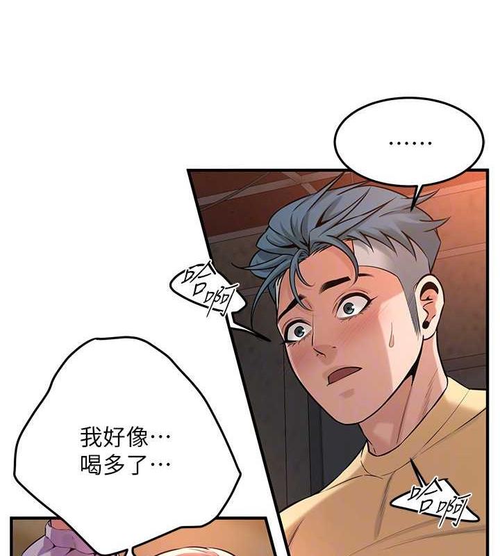 查看漫画街頭幹架王 - 第51話-妳當了我十年的女朋友 - tymanga.com中的1973409图片