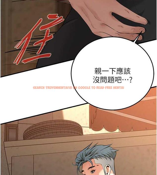 查看漫画街頭幹架王 - 第52話-今天要把妳當狗幹 - tymanga.com中的1993828图片