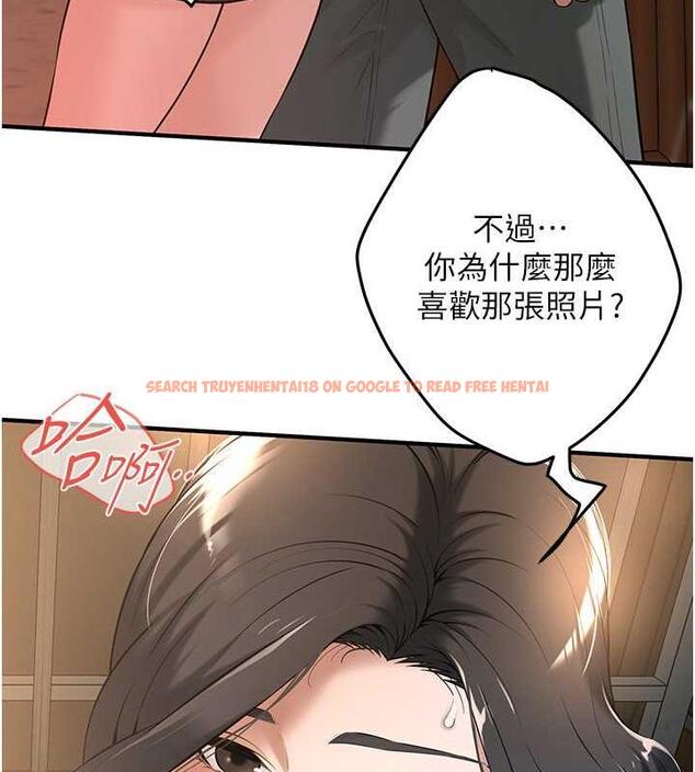 查看漫画街頭幹架王 - 第52話-今天要把妳當狗幹 - tymanga.com中的1993830图片