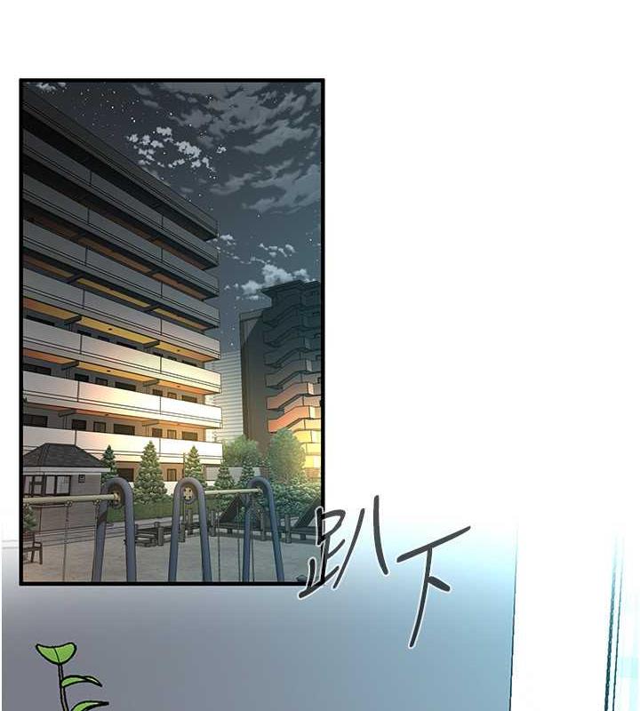查看漫画街頭幹架王 - 第52話-今天要把妳當狗幹 - tymanga.com中的1993869图片