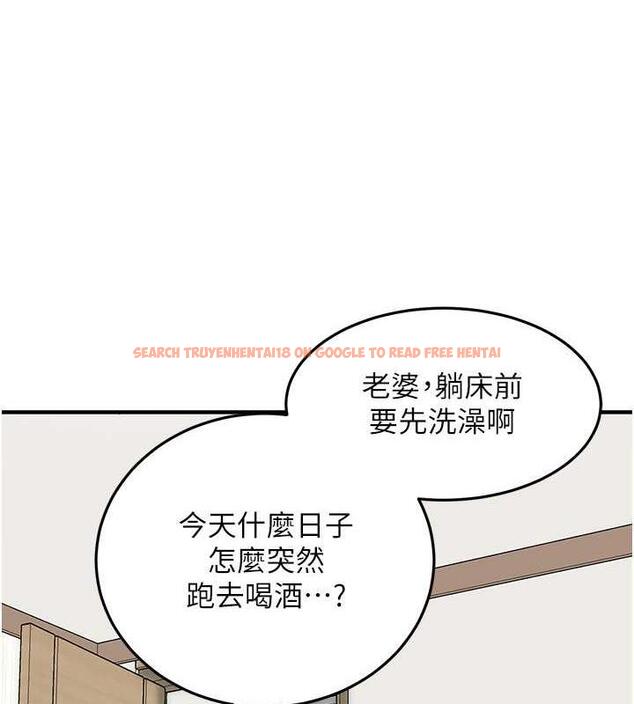 查看漫画街頭幹架王 - 第52話-今天要把妳當狗幹 - tymanga.com中的1993872图片