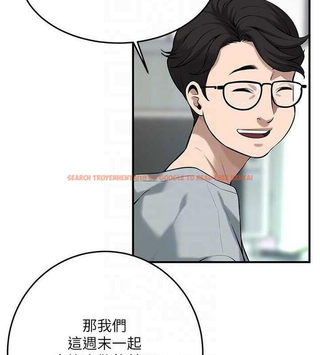 查看漫画街頭幹架王 - 第52話-今天要把妳當狗幹 - tymanga.com中的1993881图片